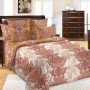Постельное белье перкаль Шарлиз 3 красное с компаньоном - 2 спальное, 2250П